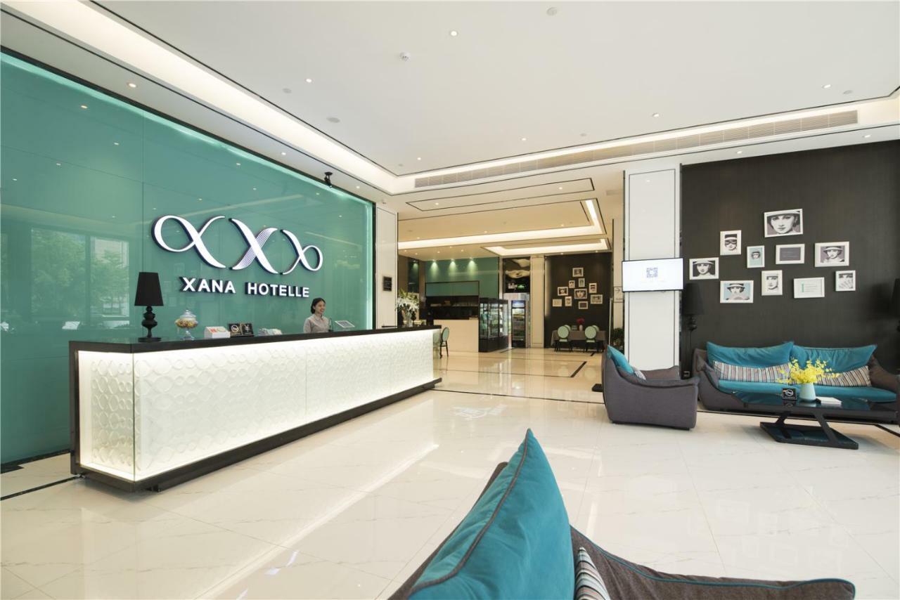 Xana Hotelle Shenzhen Airport Terminal מראה חיצוני תמונה