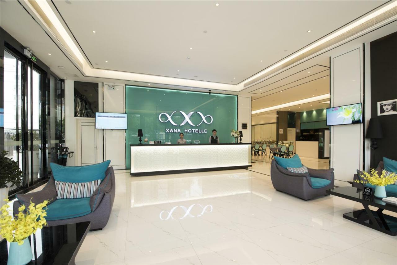 Xana Hotelle Shenzhen Airport Terminal מראה חיצוני תמונה